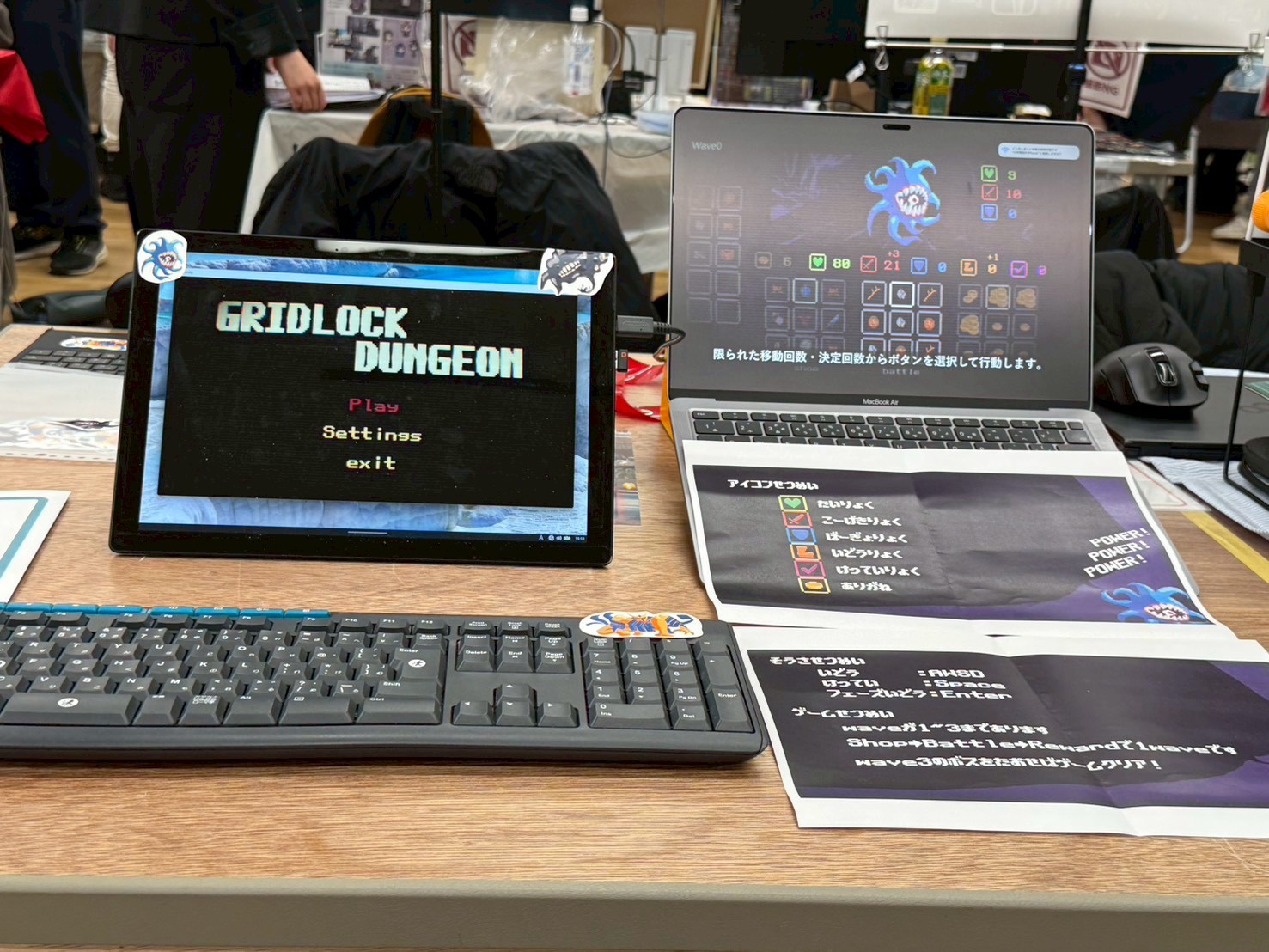 出展ブースの様子